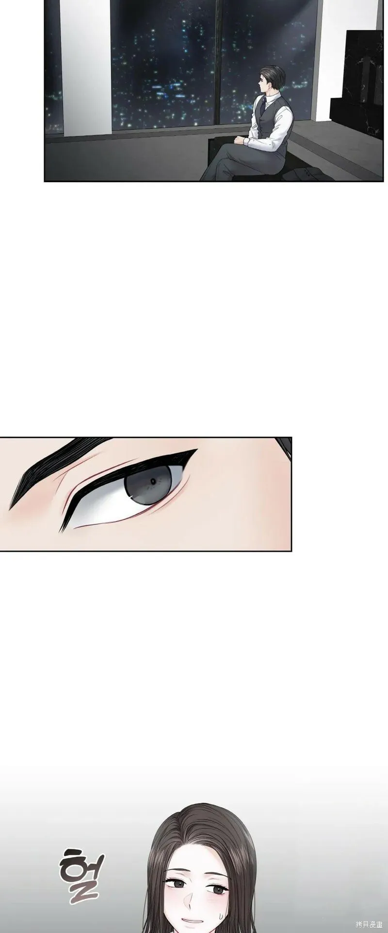 第8话 第40页