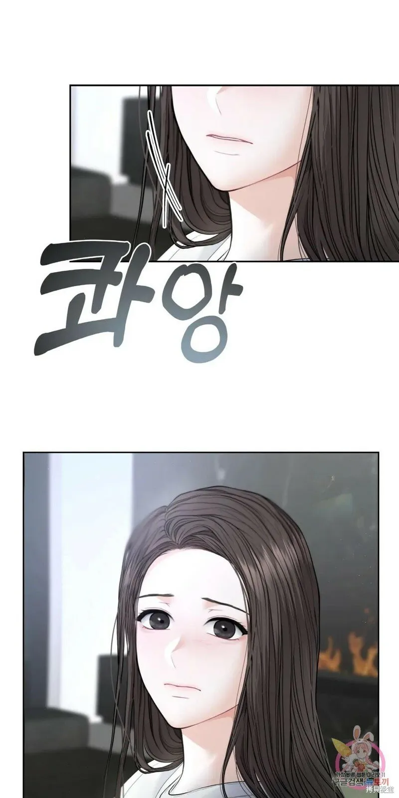 第8话 第48页
