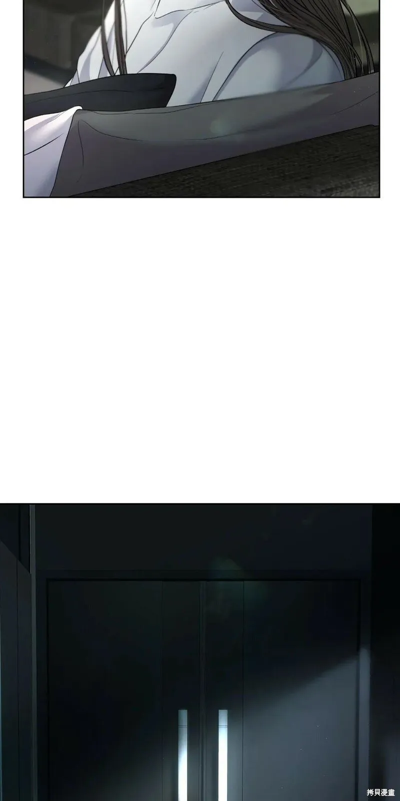 第8话 第49页