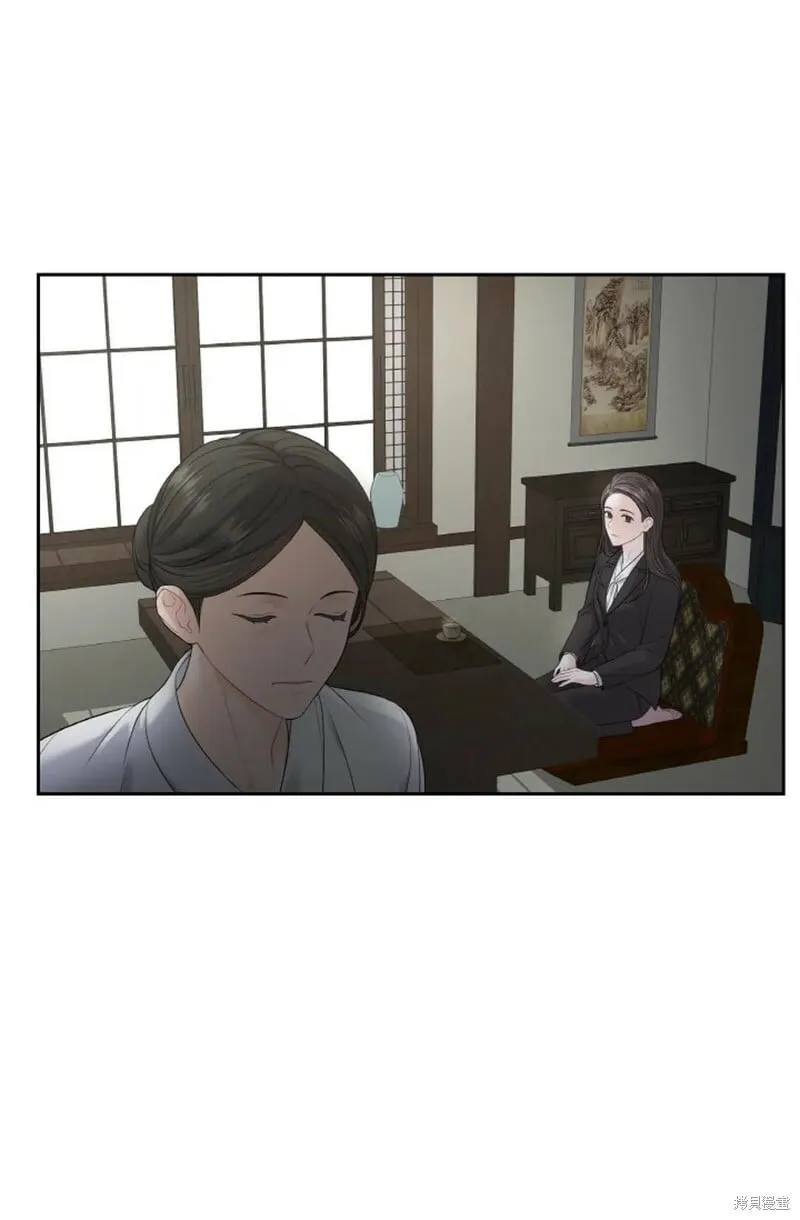 第9话 第78页