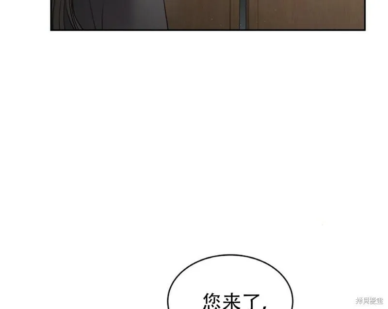 第9话 第82页