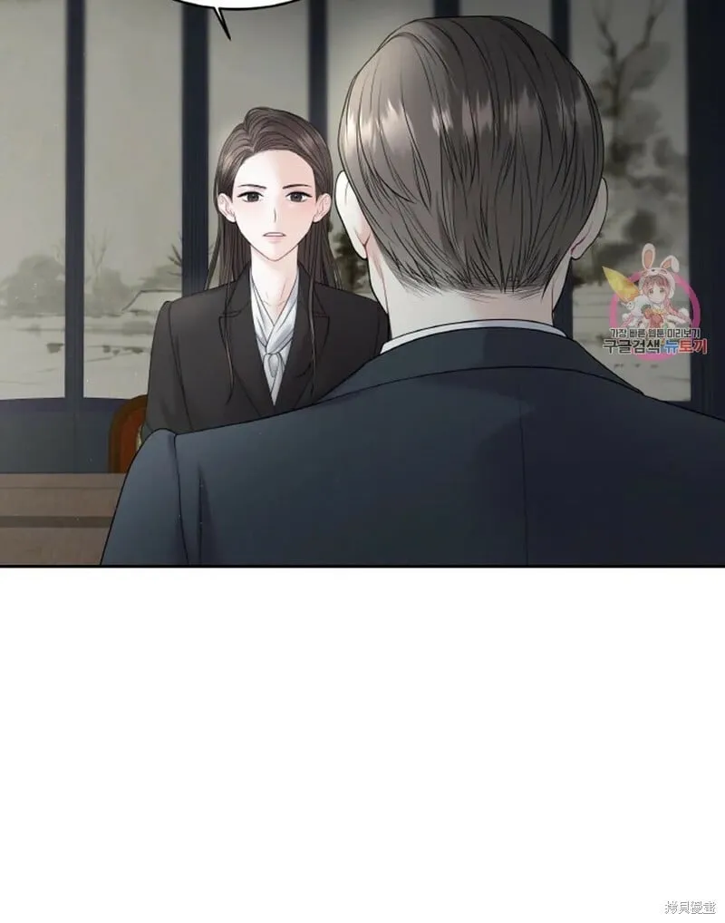第10话 第12页
