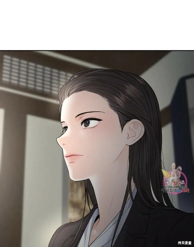 第10话 第14页