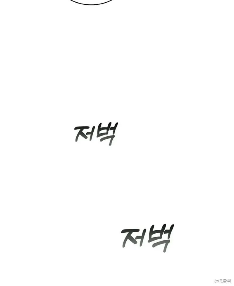第10话 第17页