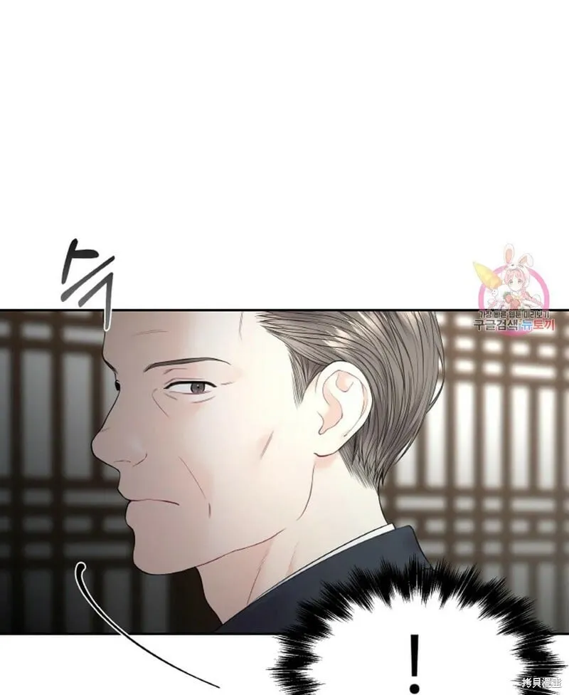 第10话 第18页