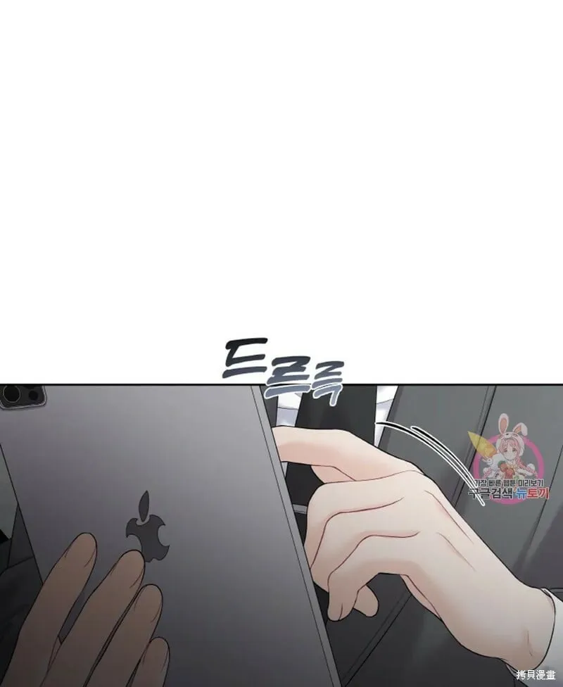 第10话 第34页