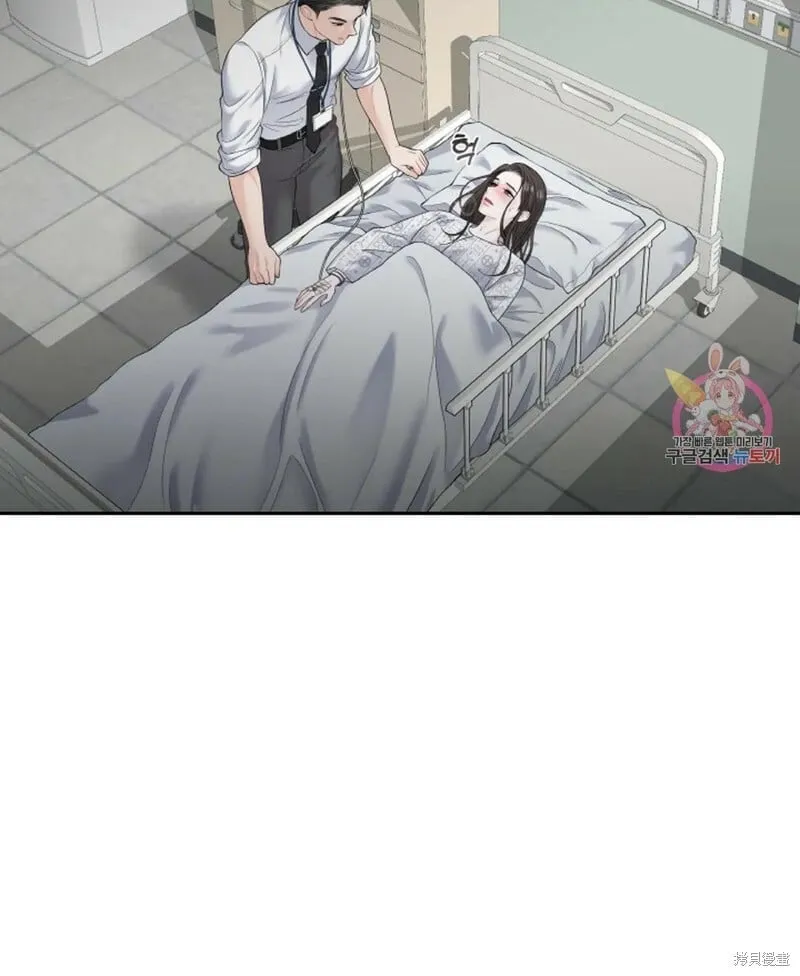 第10话 第83页