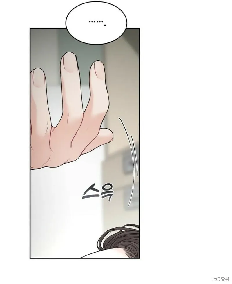 第10话 第85页