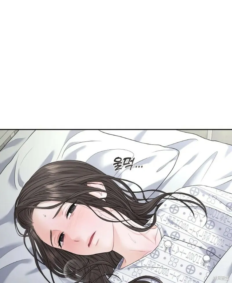 第10话 第86页