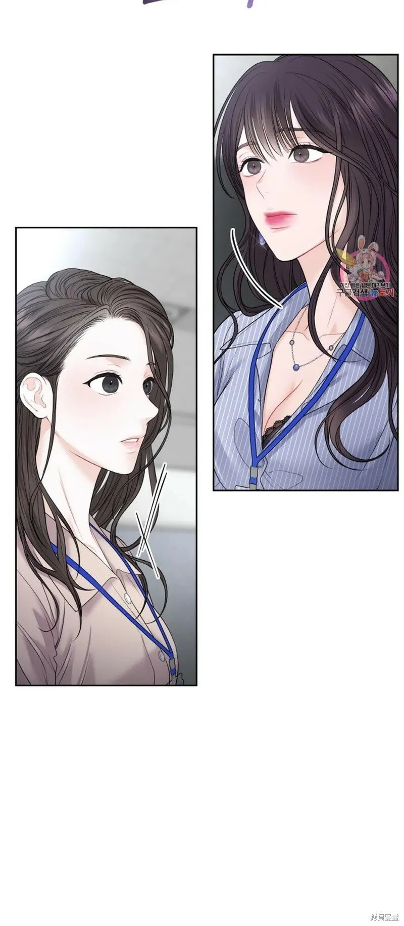 第11话 第34页
