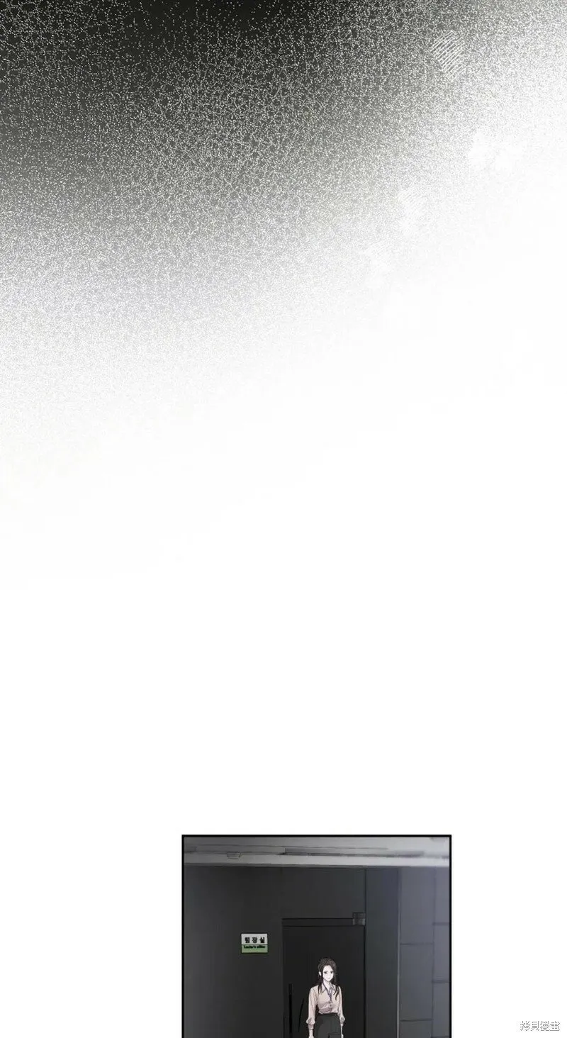 第11话 第56页