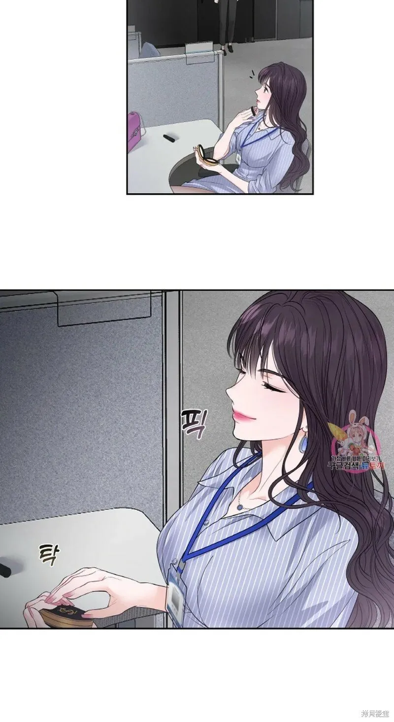 第11话 第57页