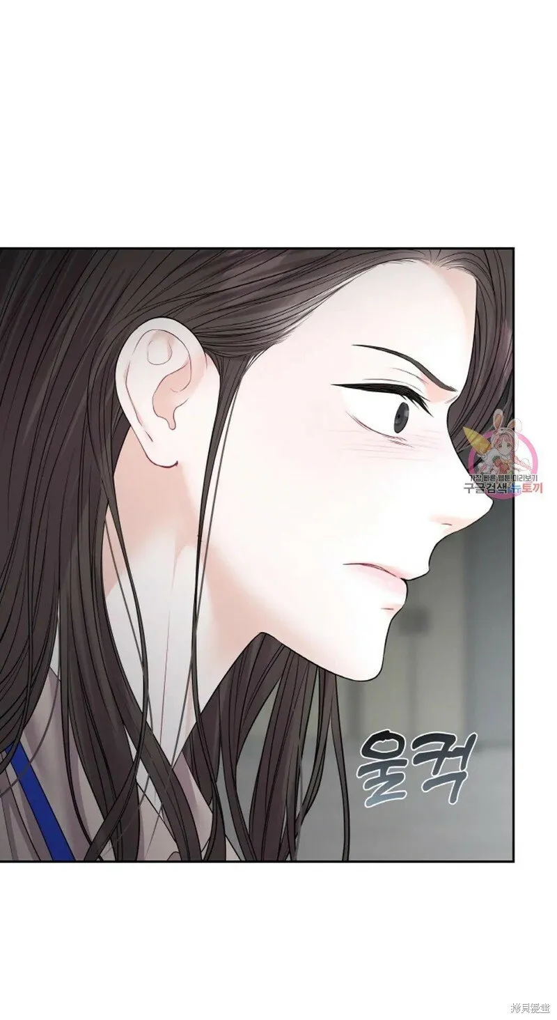 第11话 第58页
