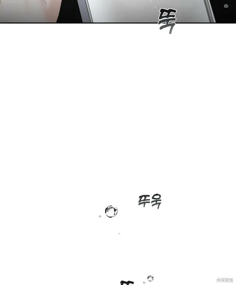 第11话 第61页