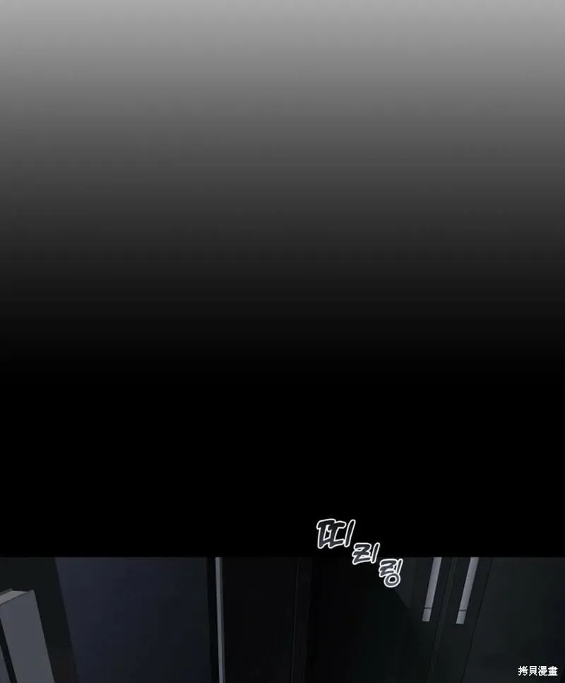 第11话 第65页