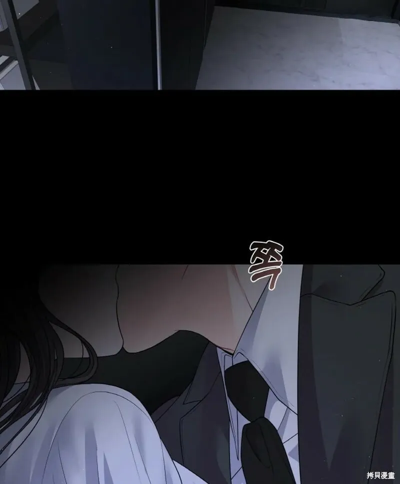 第11话 第66页
