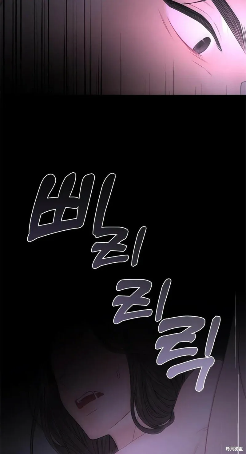 第12话 第24页