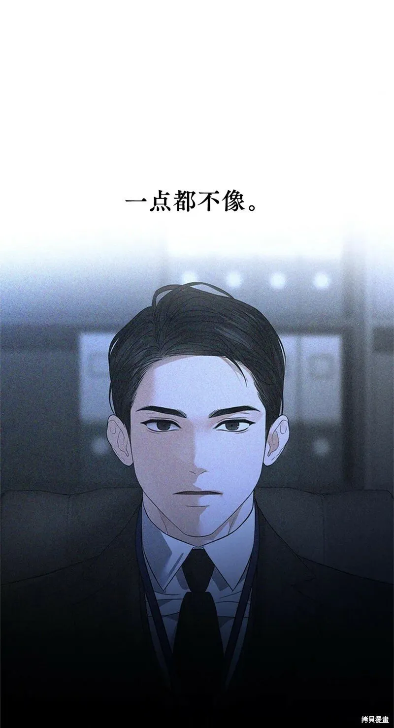 第12话 第38页