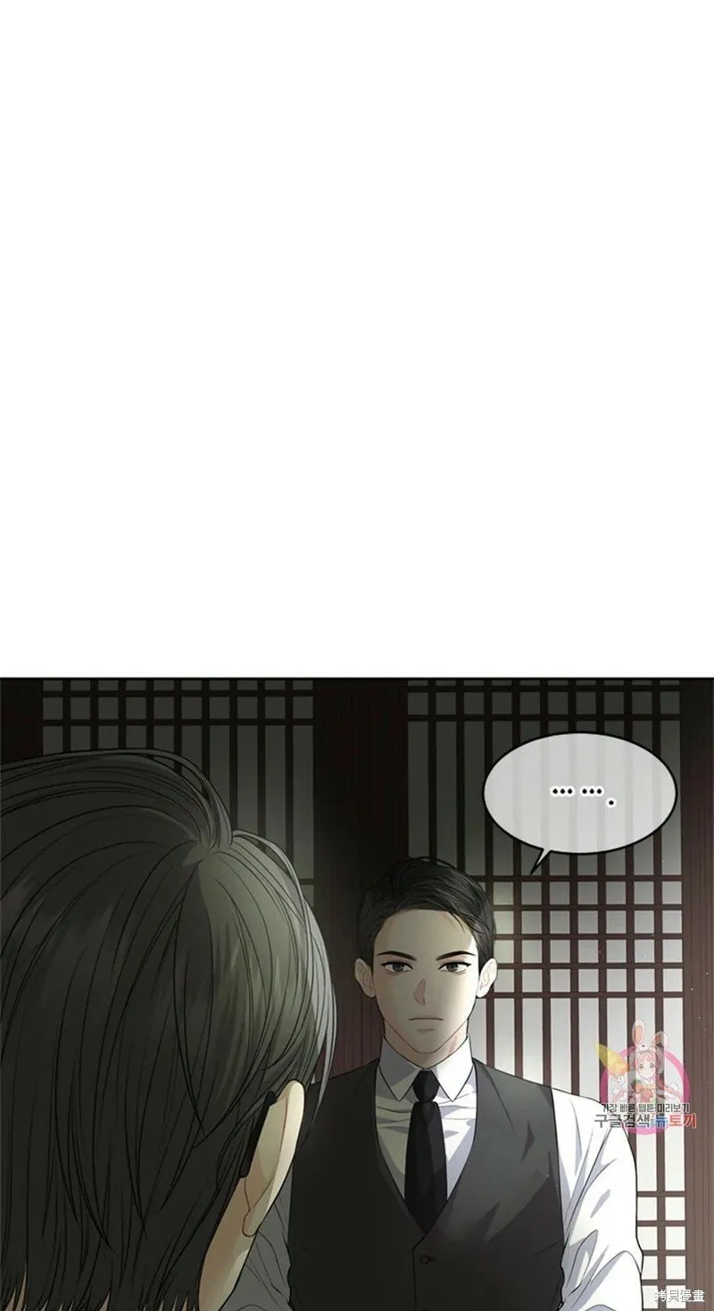 第12话 第63页