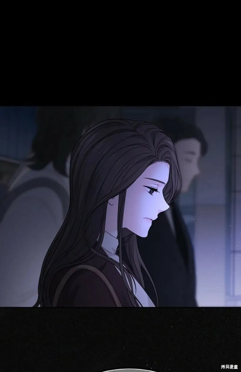 第13话 第3页
