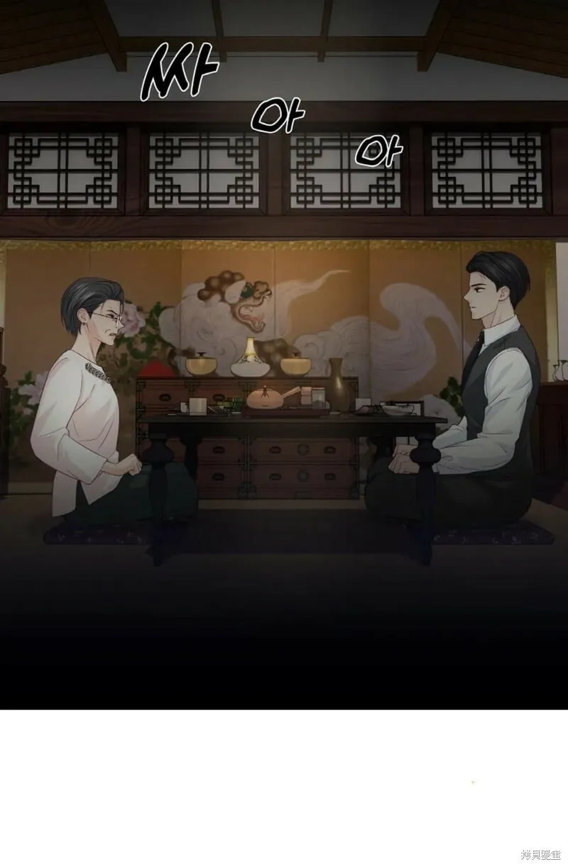 第13话 第28页