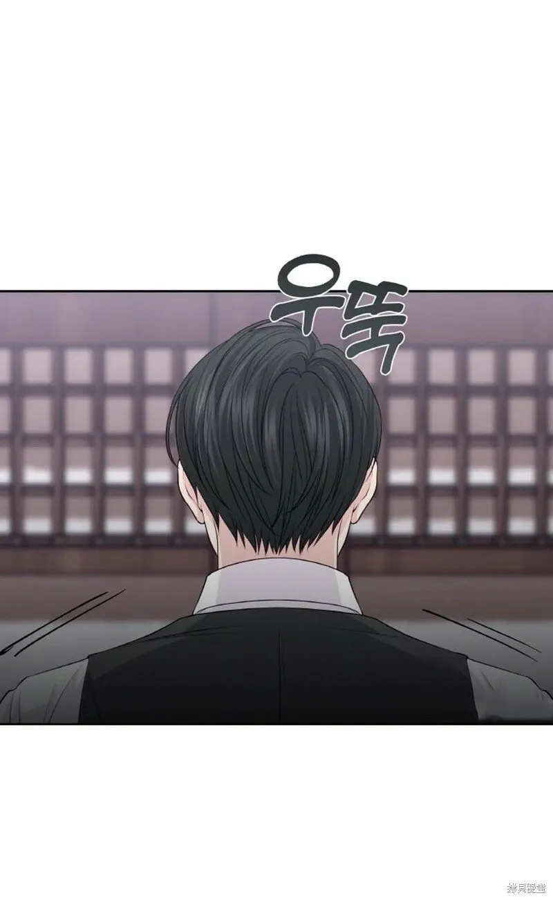 第13话 第32页