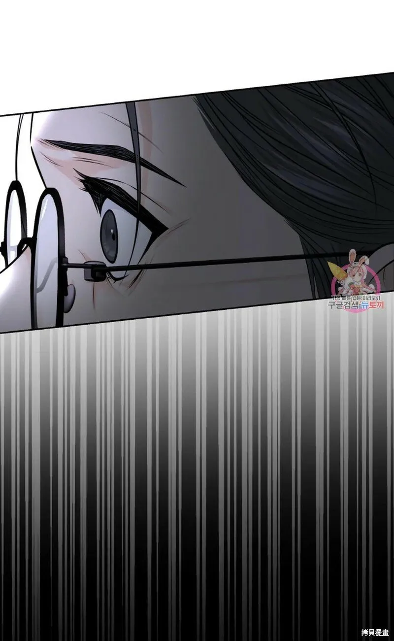 第13话 第38页