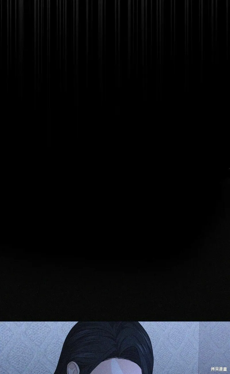 第13话 第39页