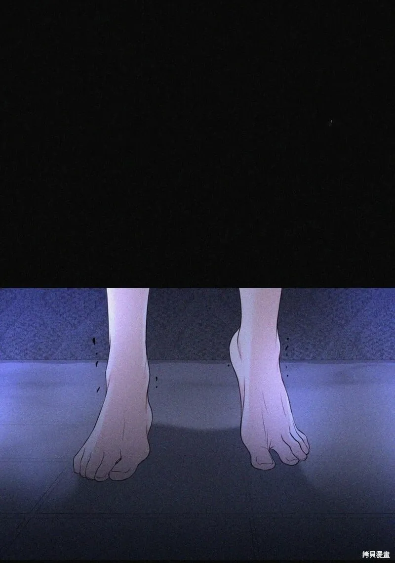 第13话 第50页
