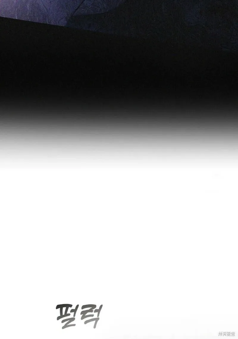 第13话 第54页