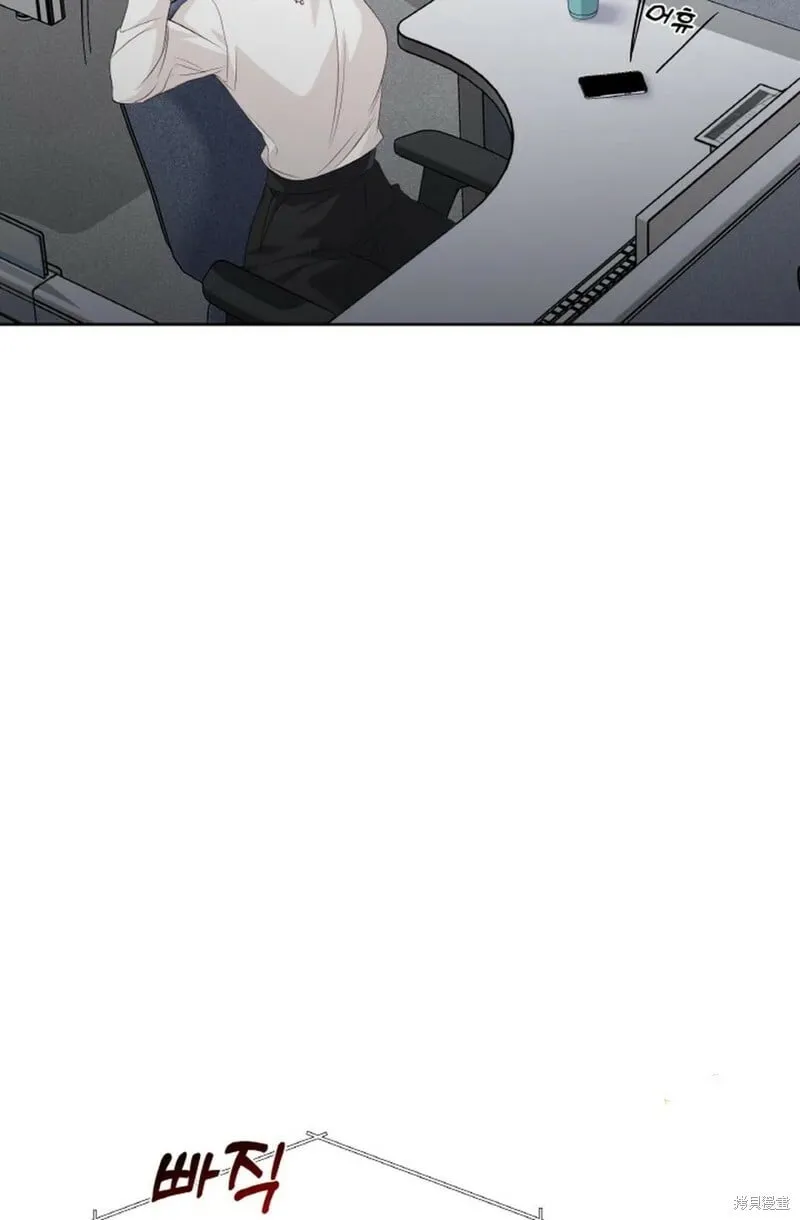 第13话 第62页