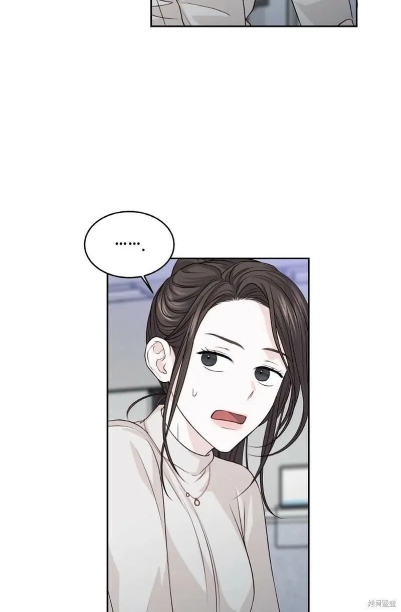 第13话 第77页