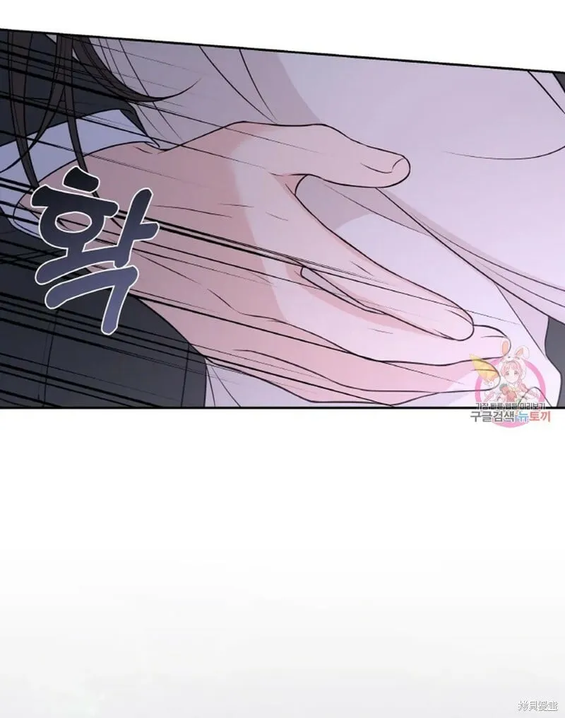 第13话 第100页