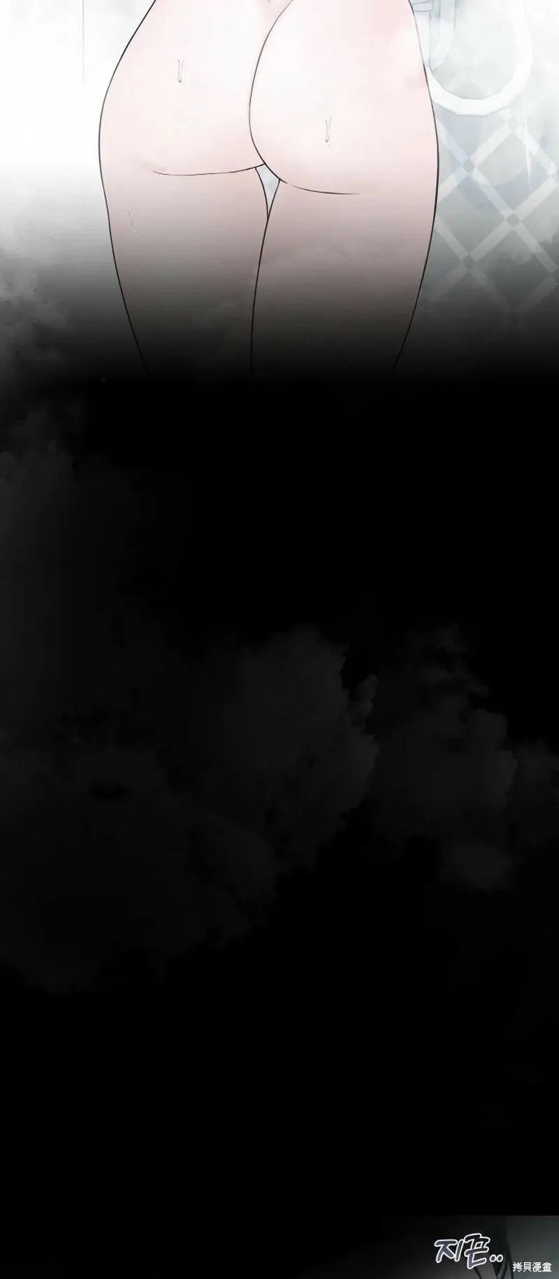 第14话 第17页