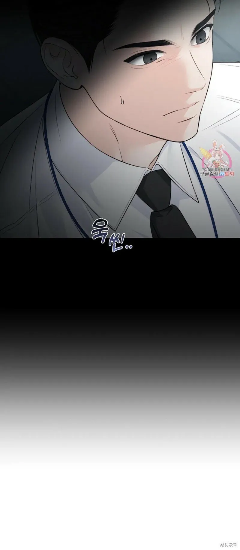 第14话 第18页