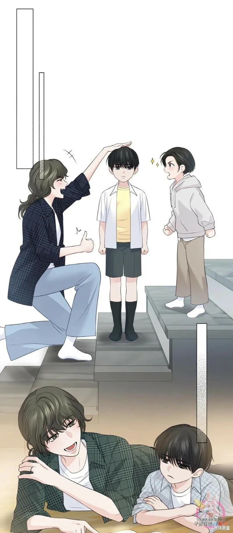 第15话 第30页