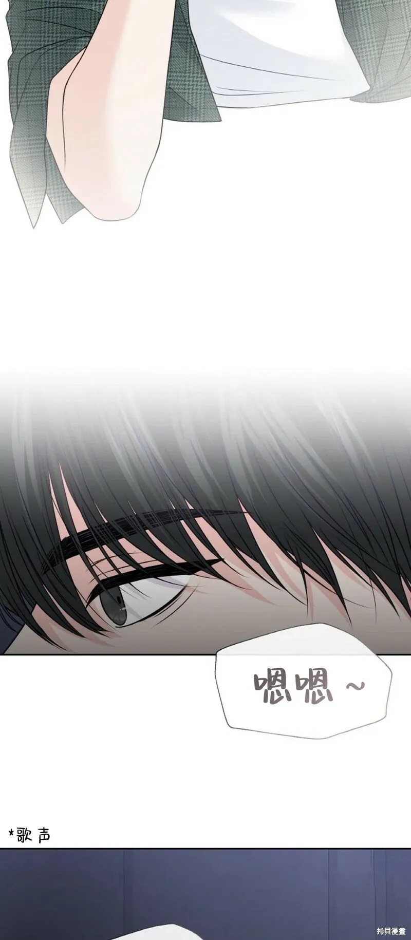 第15话 第32页