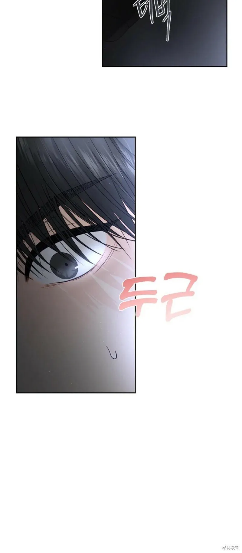 第15话 第40页