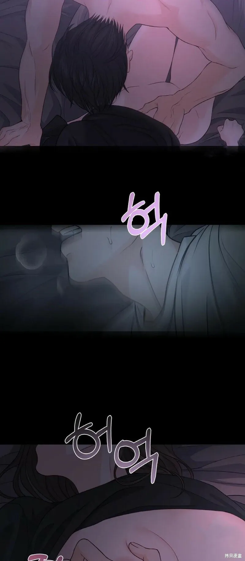 第15话 第46页