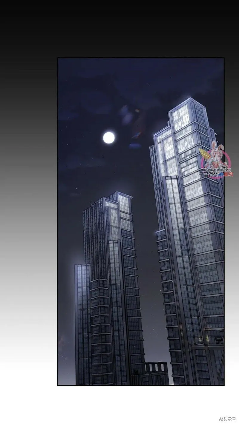 第15话 第54页