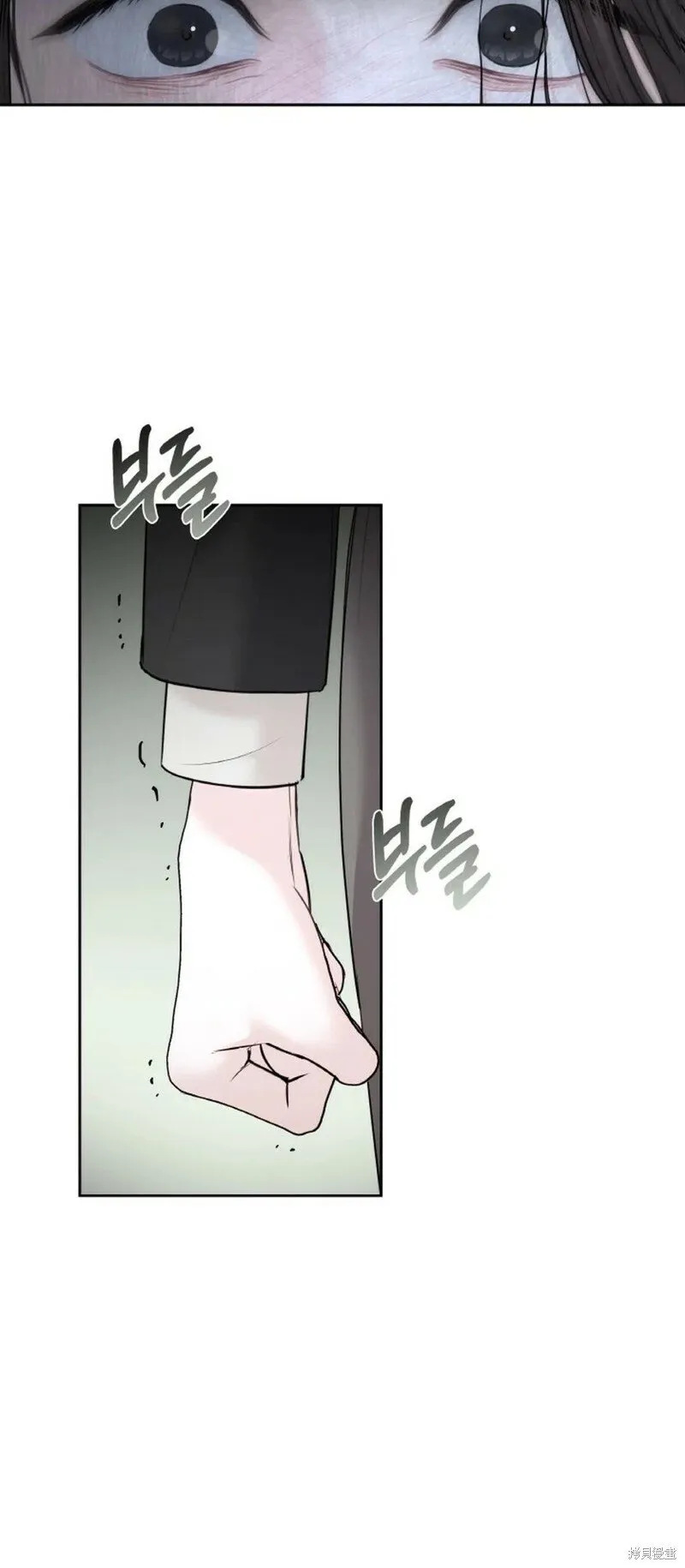 第16话 第48页