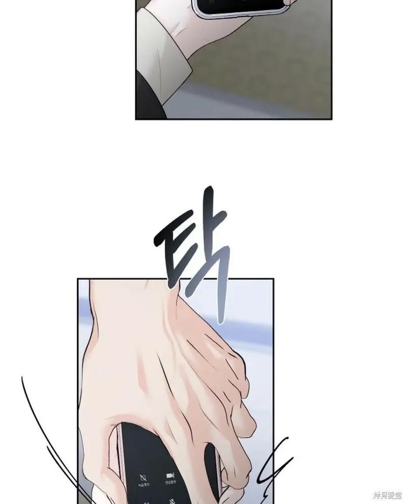 第16话 第53页