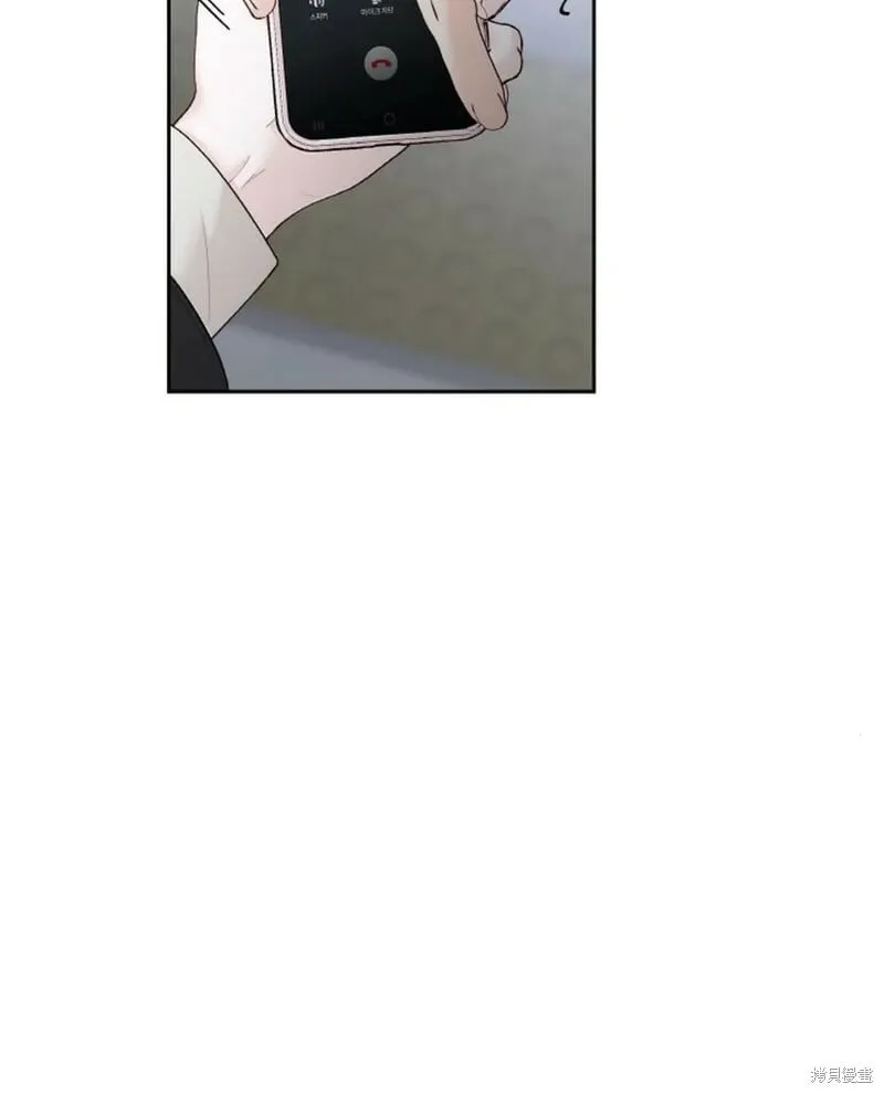 第16话 第54页