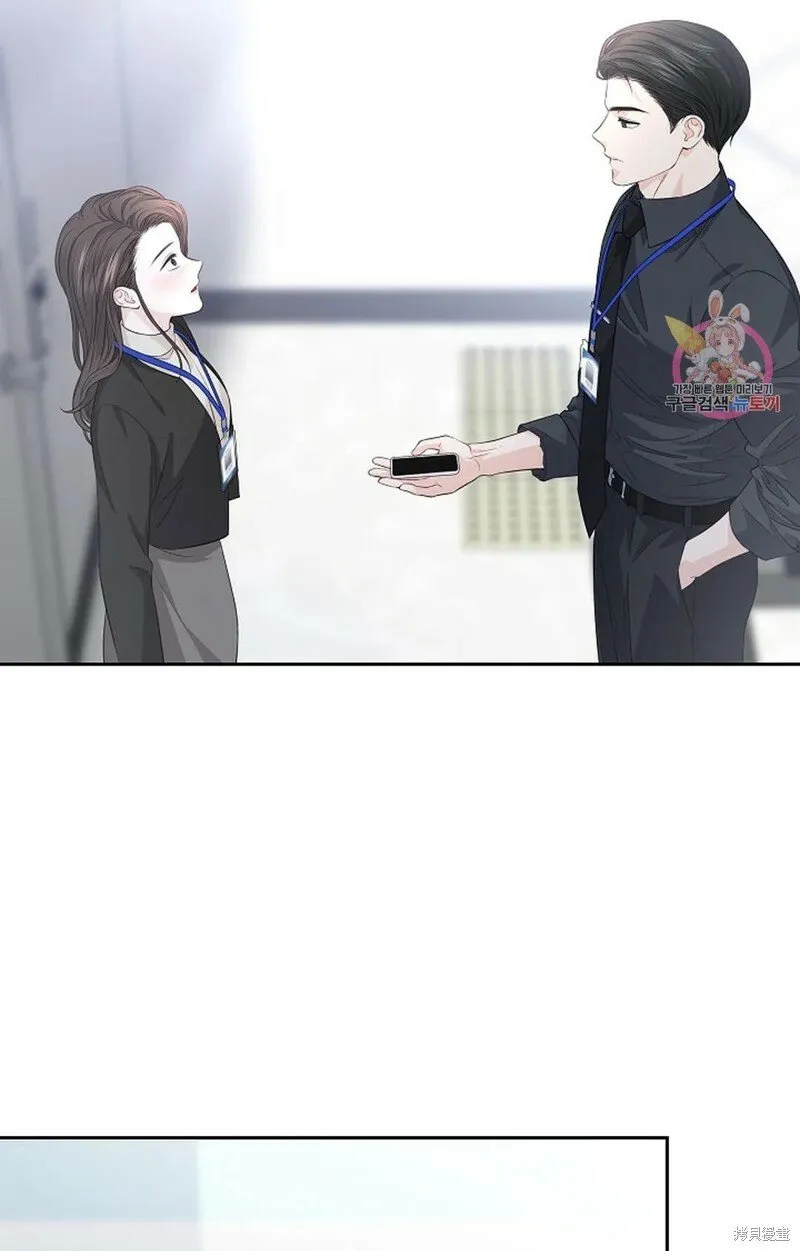 第16话 第62页