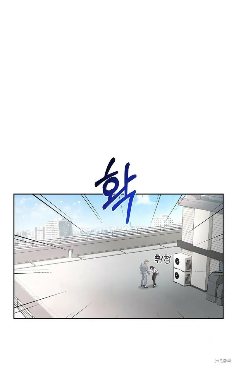 第17话 第13页