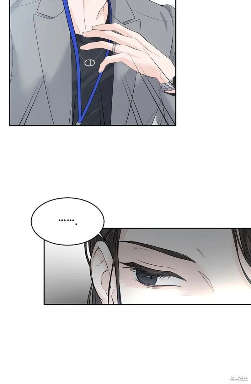 第17话 第16页