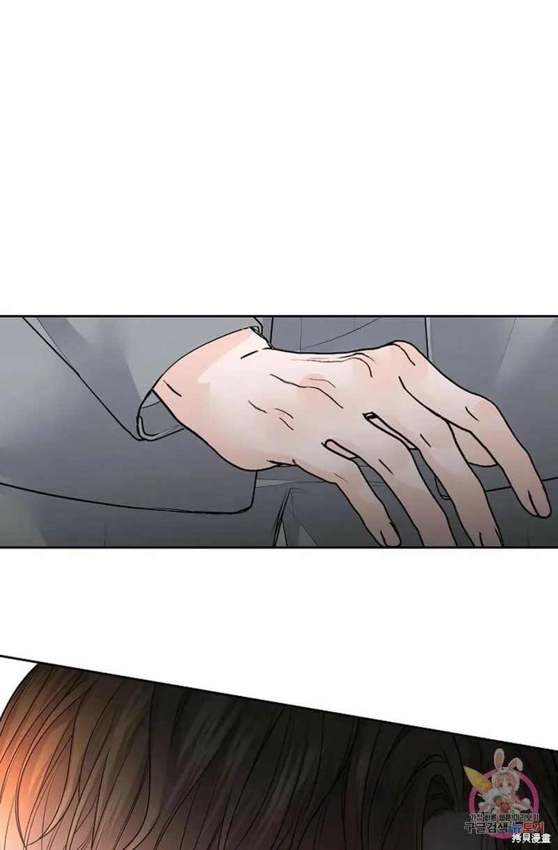第17话 第19页