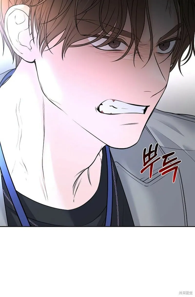 第17话 第20页
