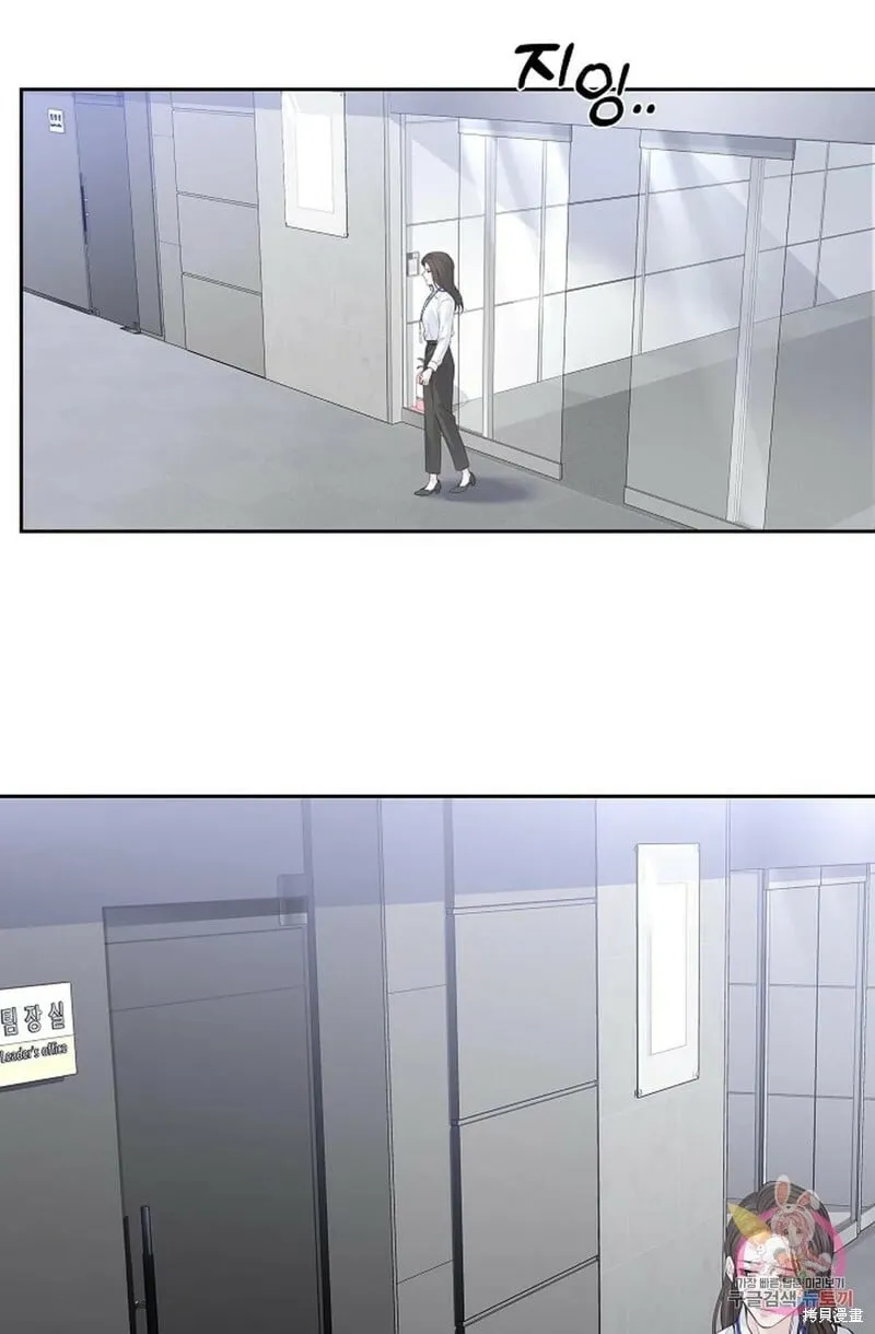 第17话 第22页