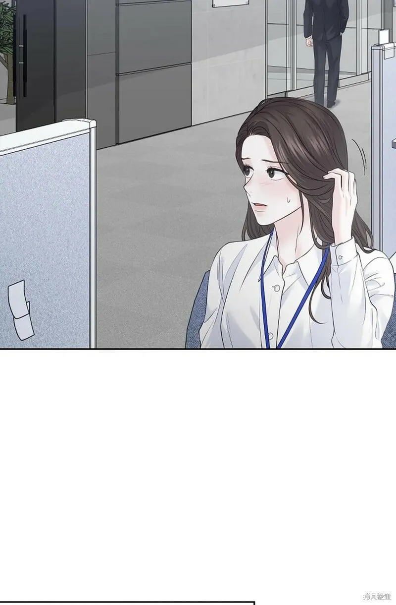 第17话 第28页